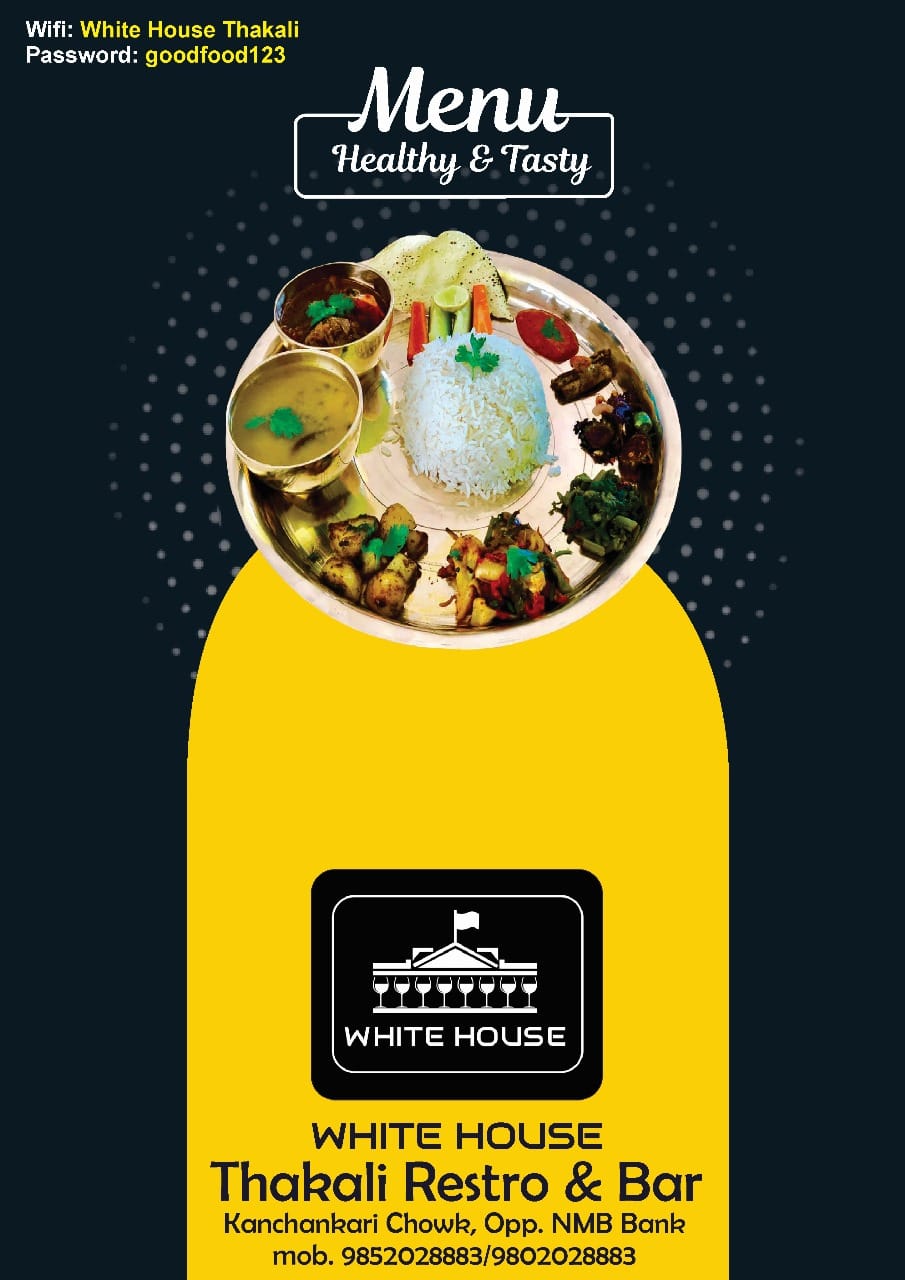 Food Menu gallery image 18386