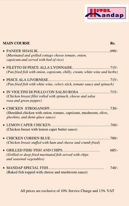 Food Menu gallery image 7968