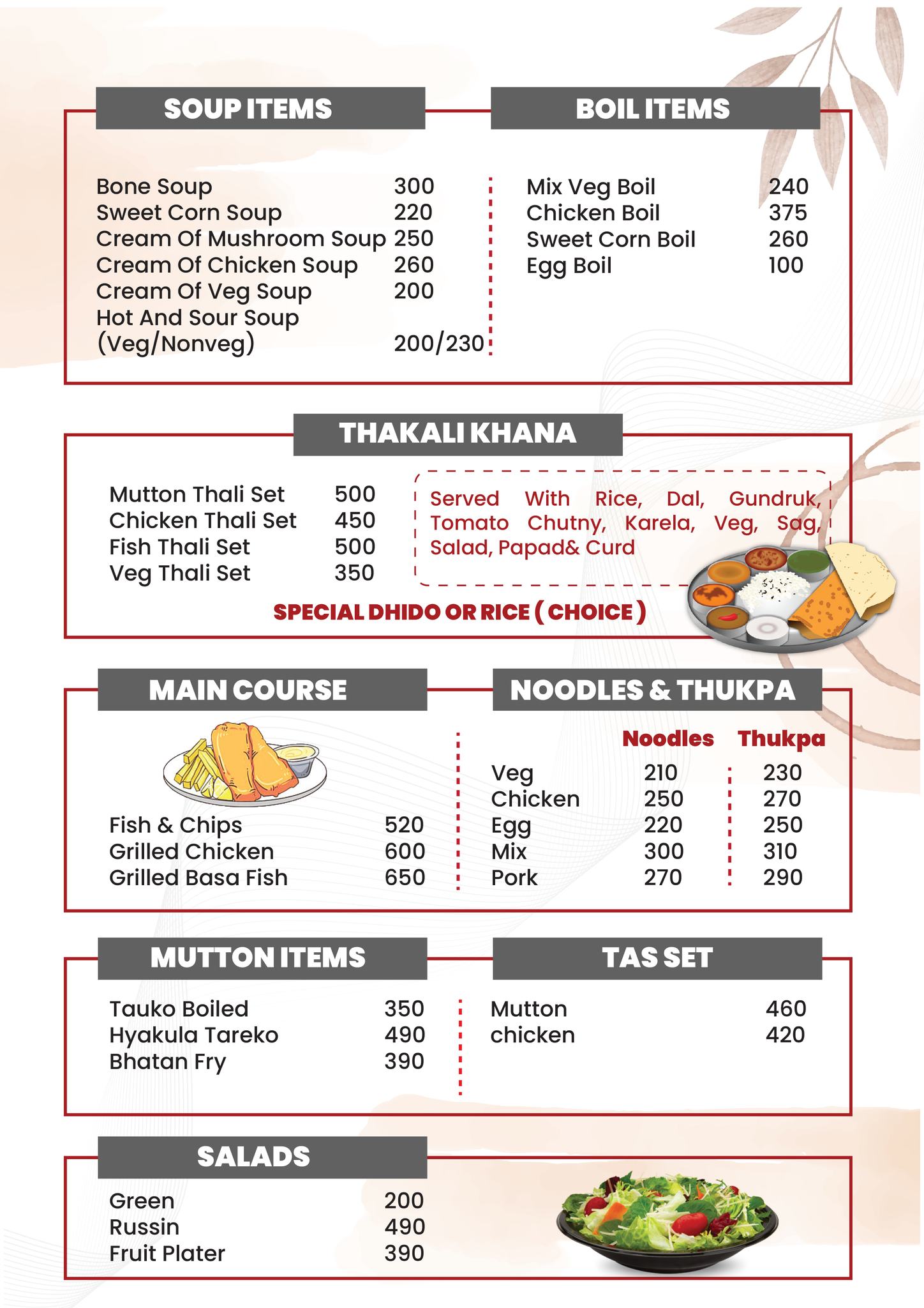 Food Menu gallery image 6106