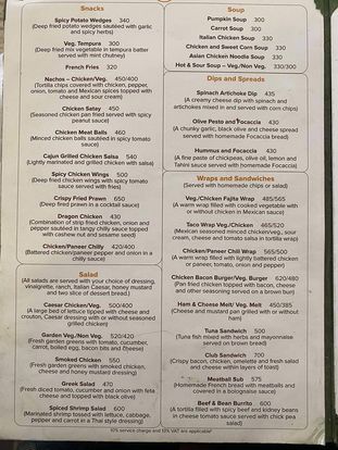 Food Menu gallery image 16804
