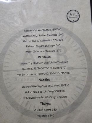 Food Menu gallery image 18499