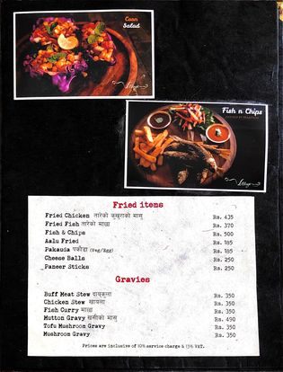 Food Menu gallery image 7807