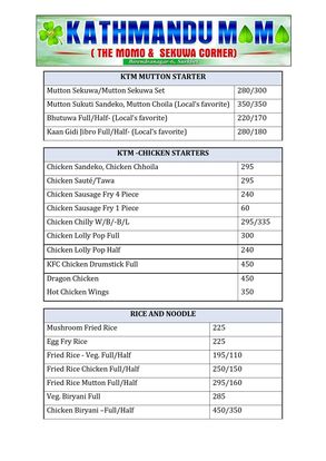 Food Menu gallery image 17409