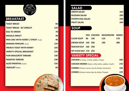 Food Menu gallery image 17853