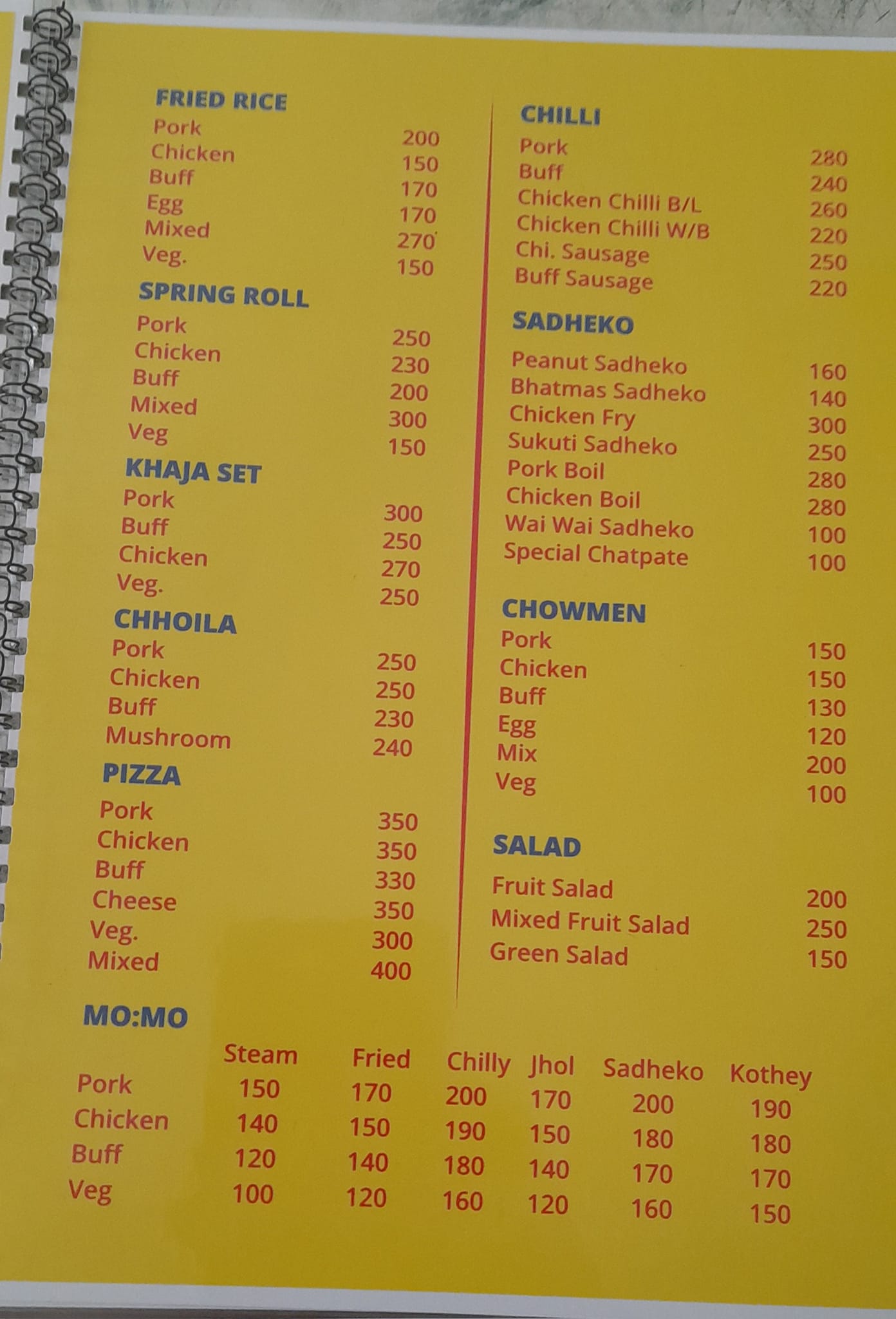 Food Menu gallery image 13730