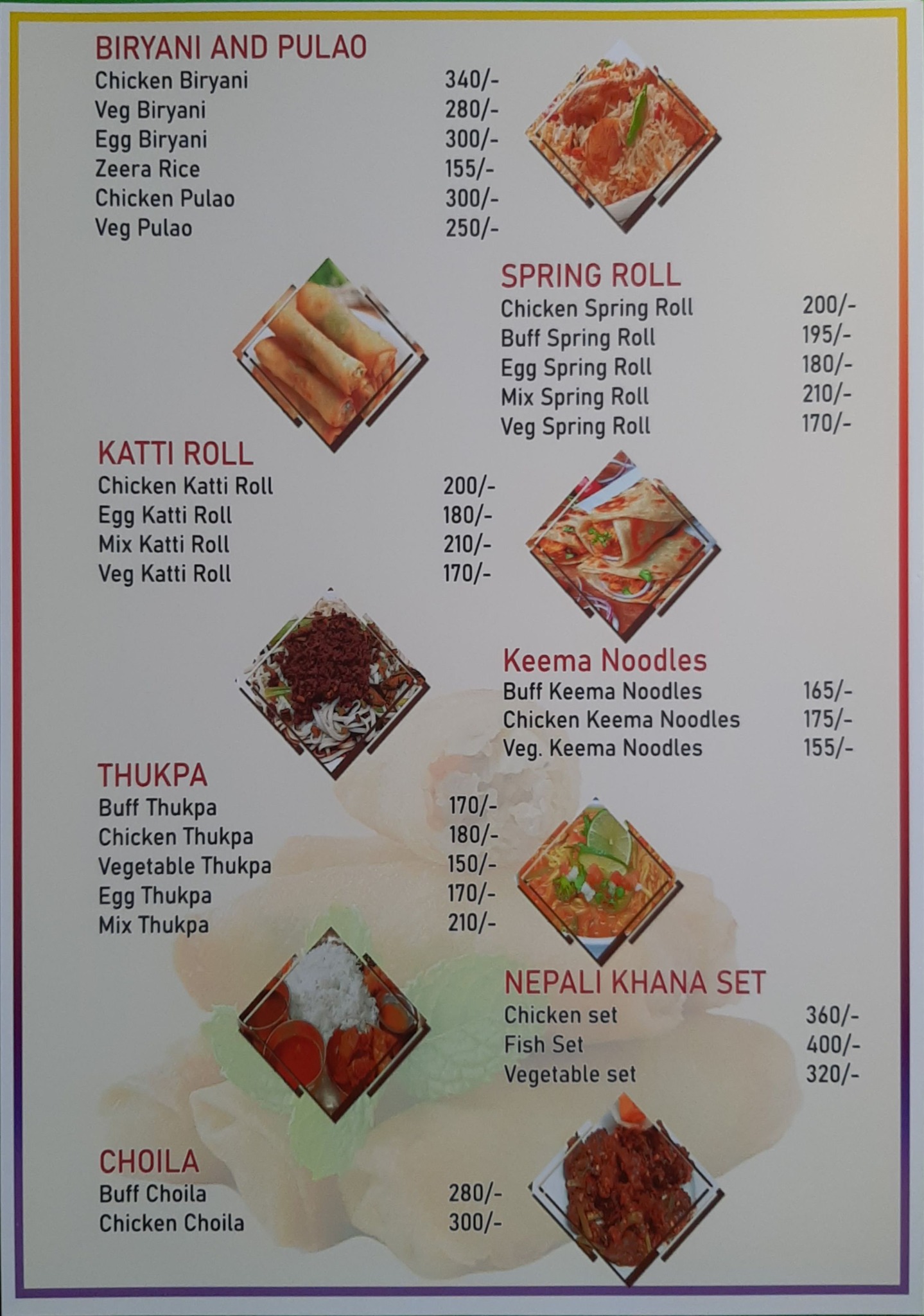 Food Menu gallery image 7264