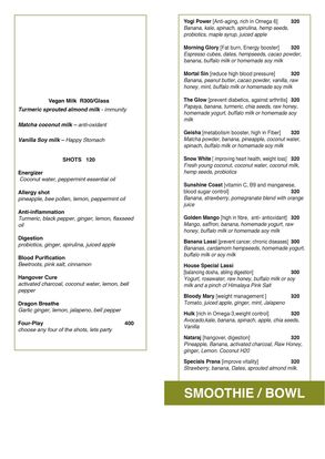 Food Menu gallery image 9661