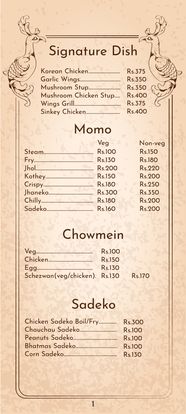 Food Menu gallery image 11091
