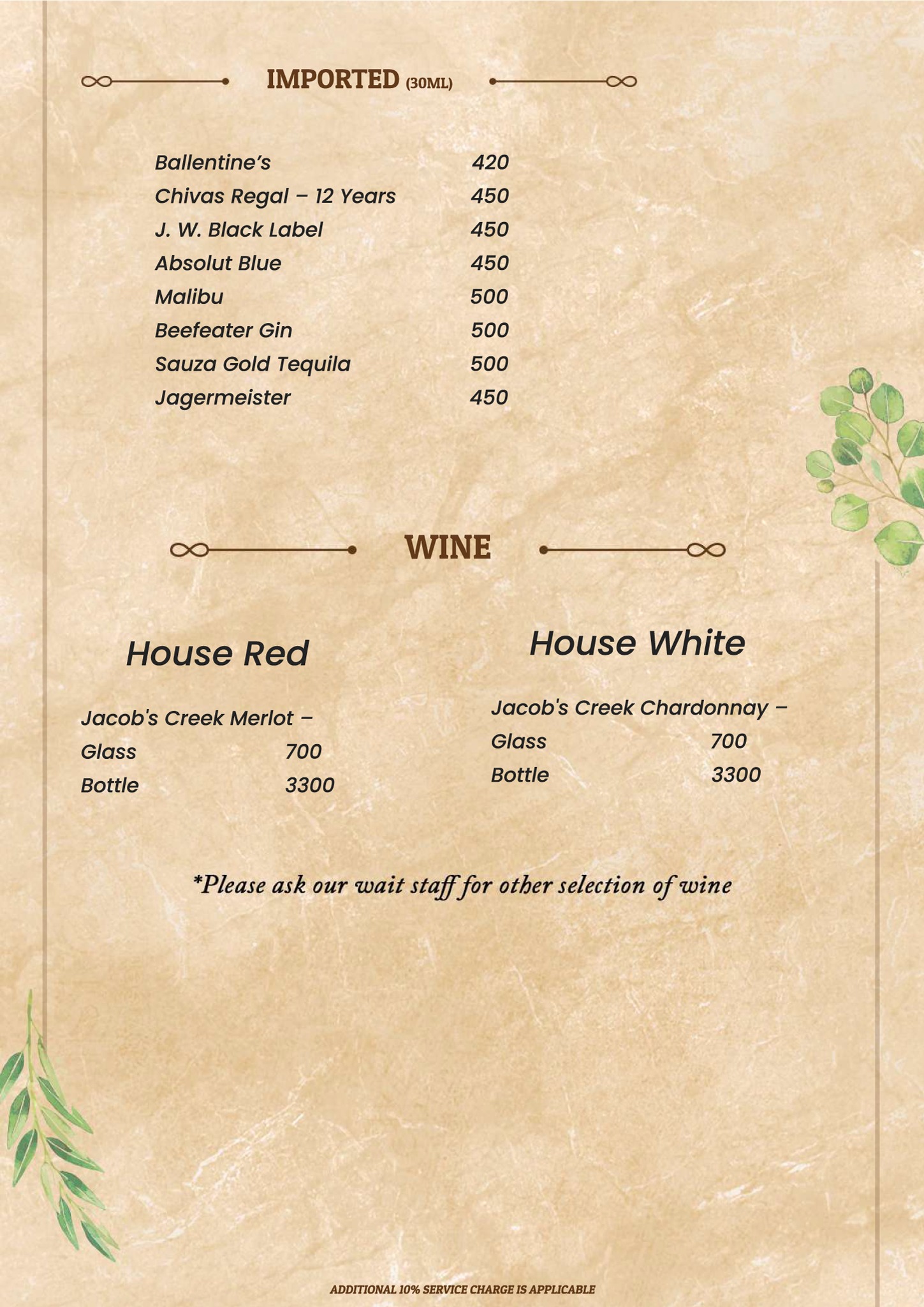 Food Menu gallery image 7364