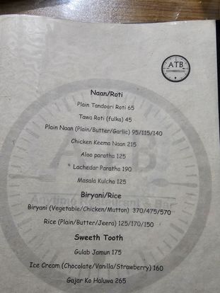 Food Menu gallery image 18481