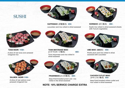 Food Menu gallery image 9737