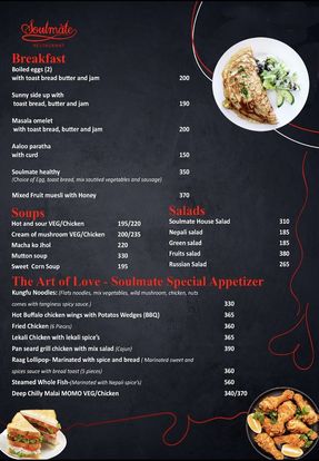 Food Menu gallery image 11042
