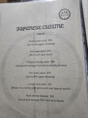 Food Menu gallery image 18478