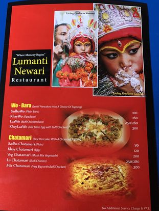 Food Menu gallery image 8461