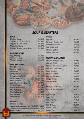 Food Menu gallery image 8076