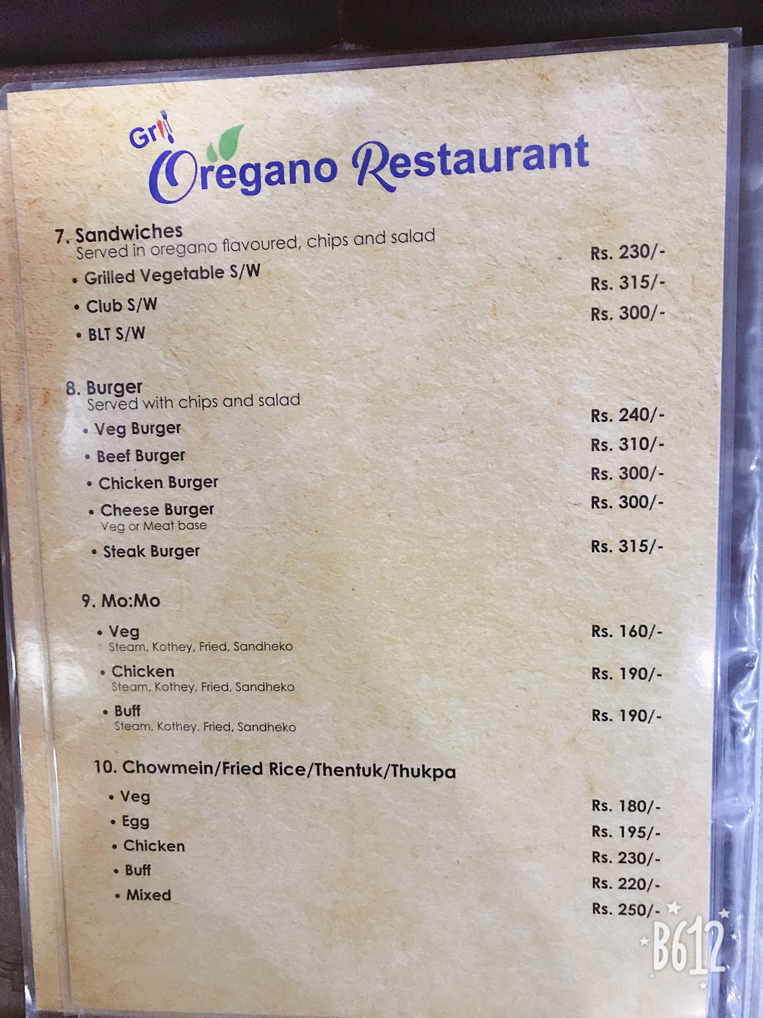 Food Menu gallery image 5719