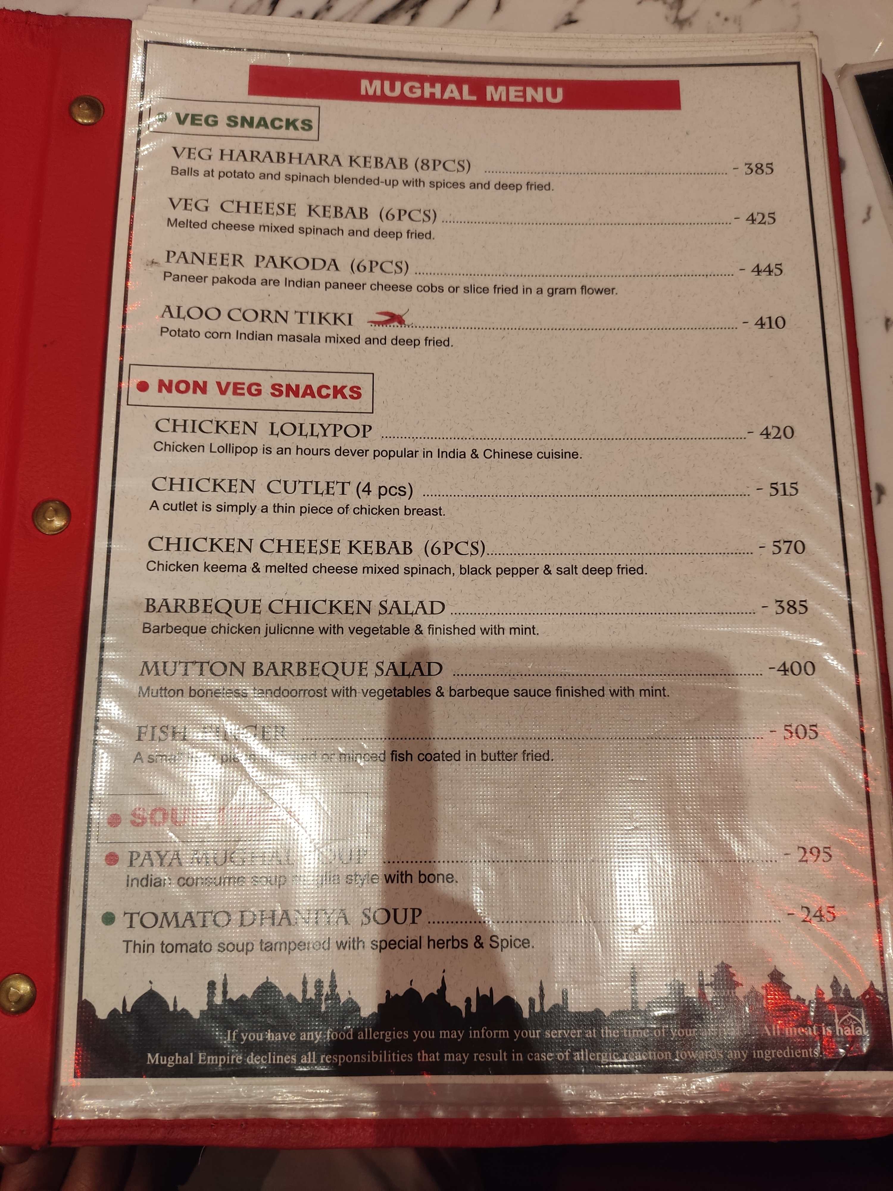 Food Menu gallery image 1418