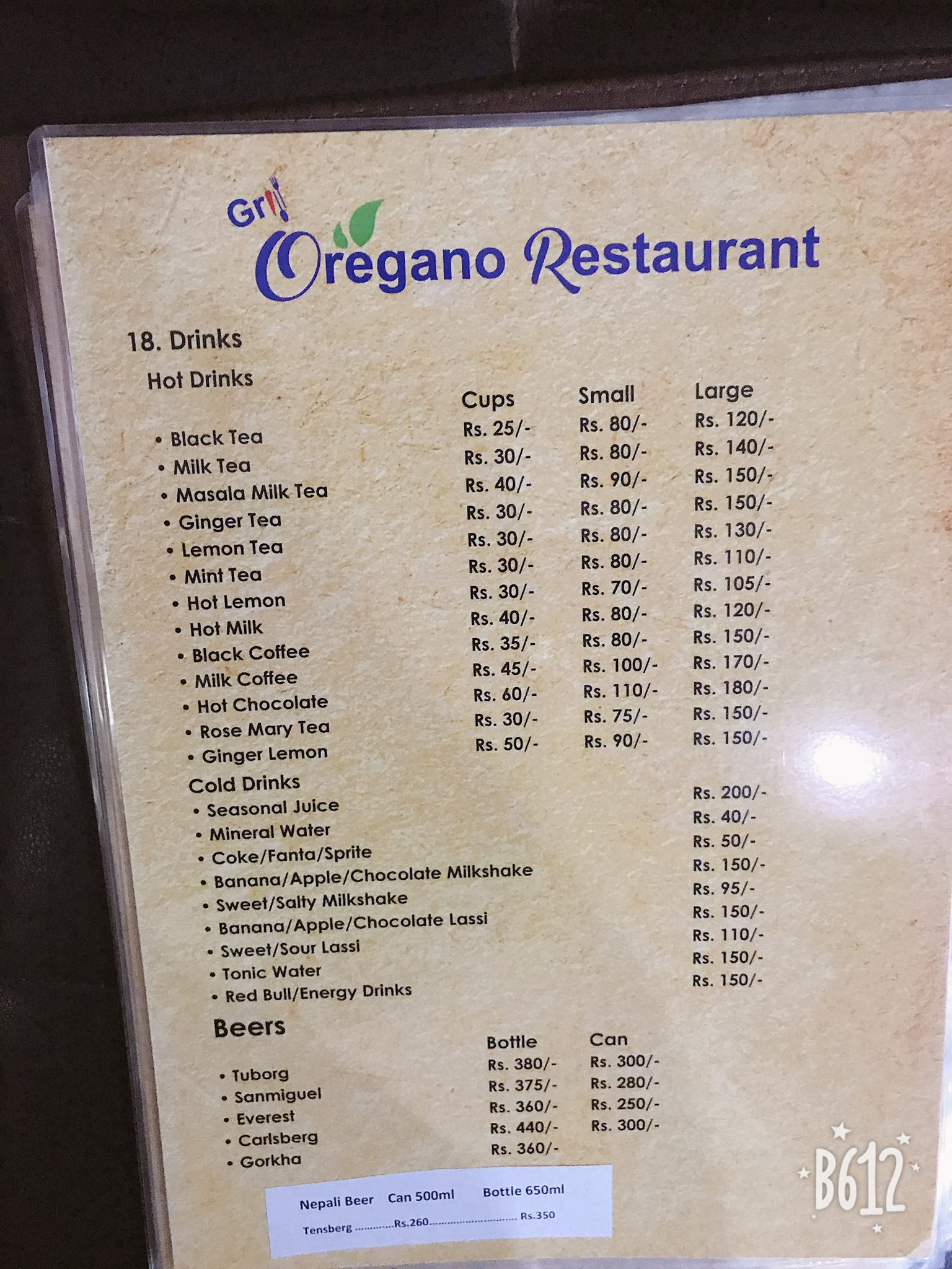 Food Menu gallery image 5743