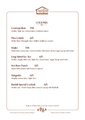 Food Menu gallery image 8402