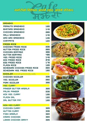 Food Menu gallery image 13769