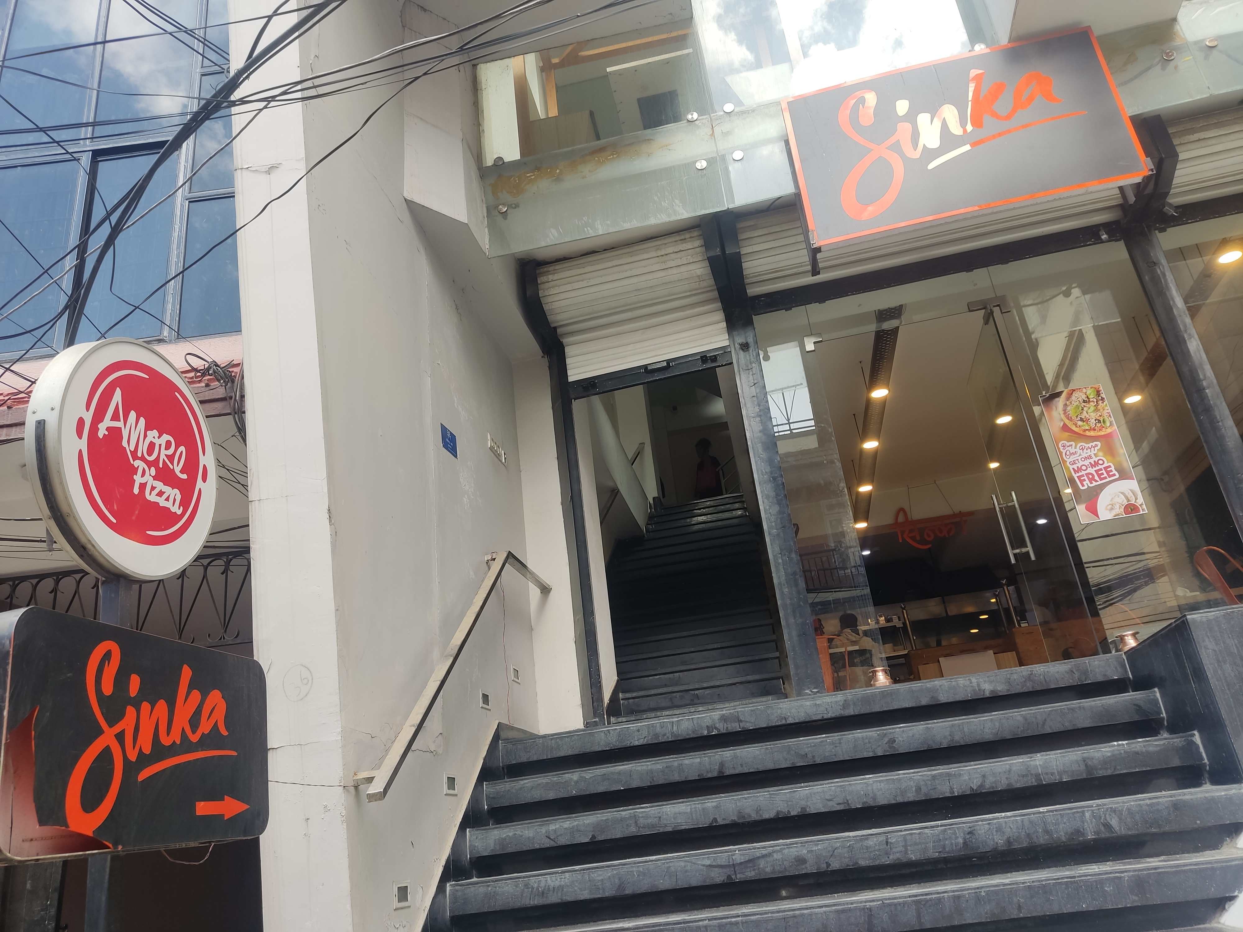 Sinka momo gallery image 1391 