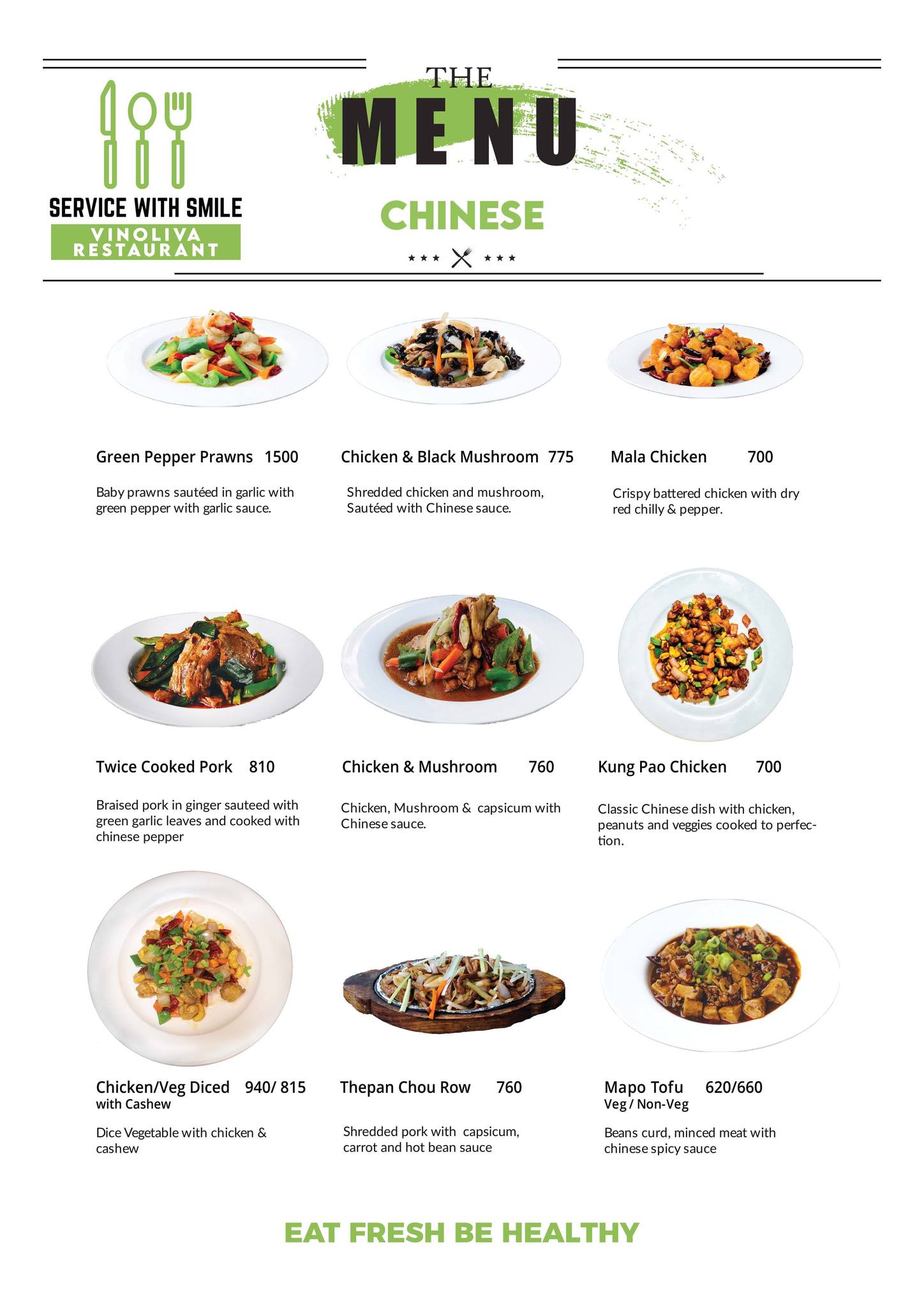 Food Menu gallery image 6702