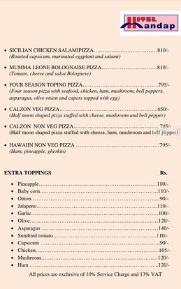 Food Menu gallery image 7959