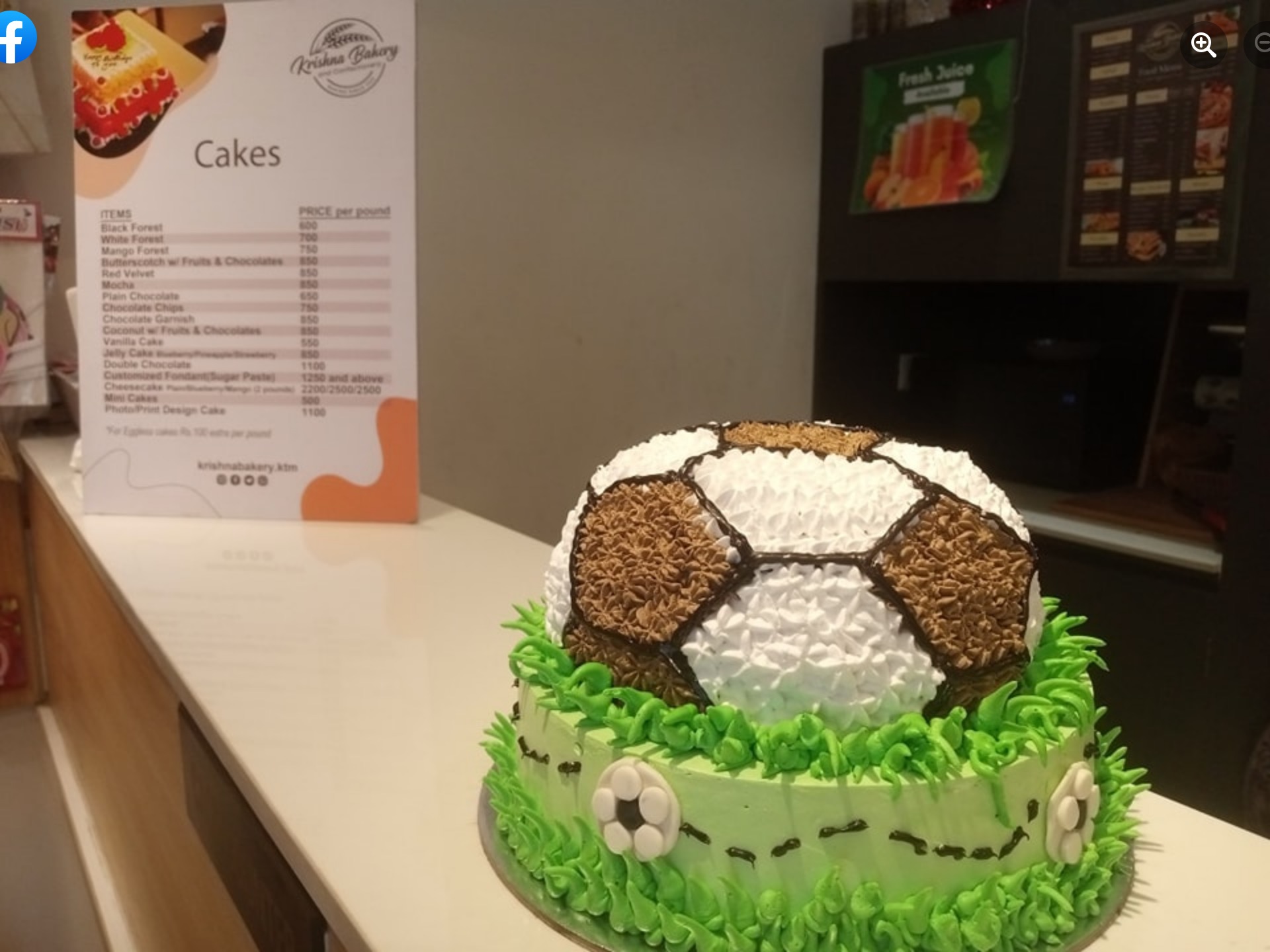 Krishna Bakery & Confectionery gallery image 1519 