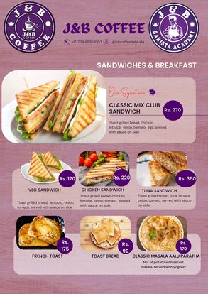 Food Menu gallery image 17556