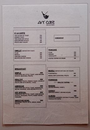 Food Menu gallery image 10165