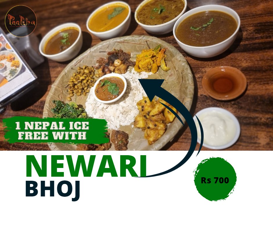 Paalcha Newari Kitchen gallery image 13134 