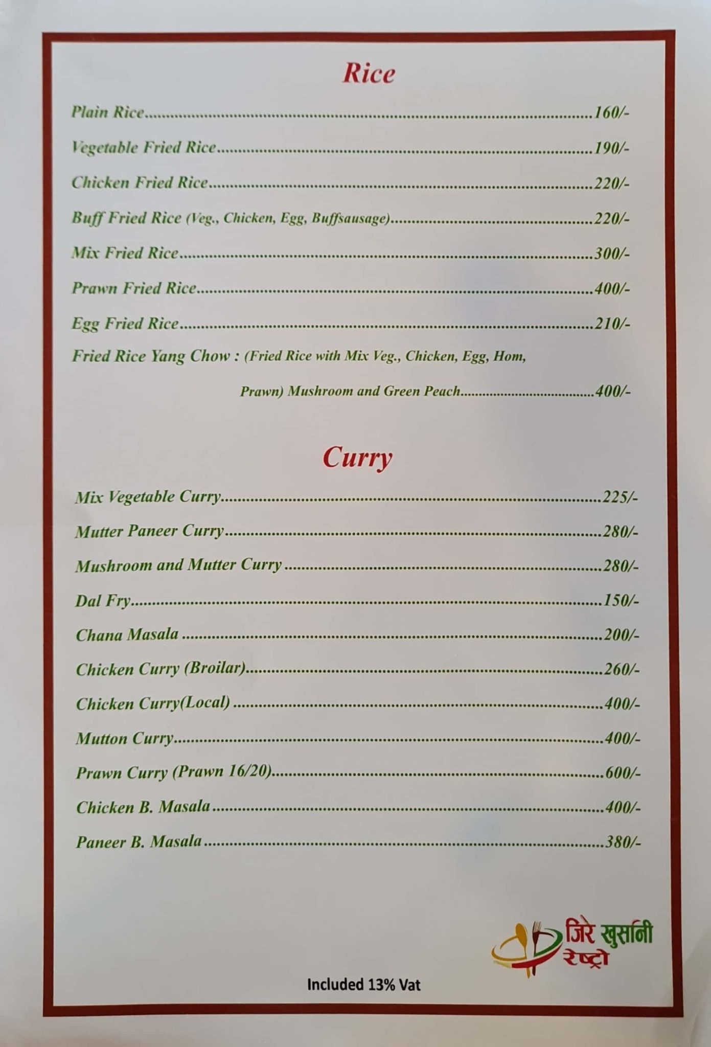 Food Menu gallery image 5388