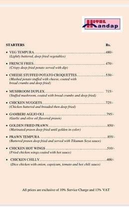 Food Menu gallery image 7971