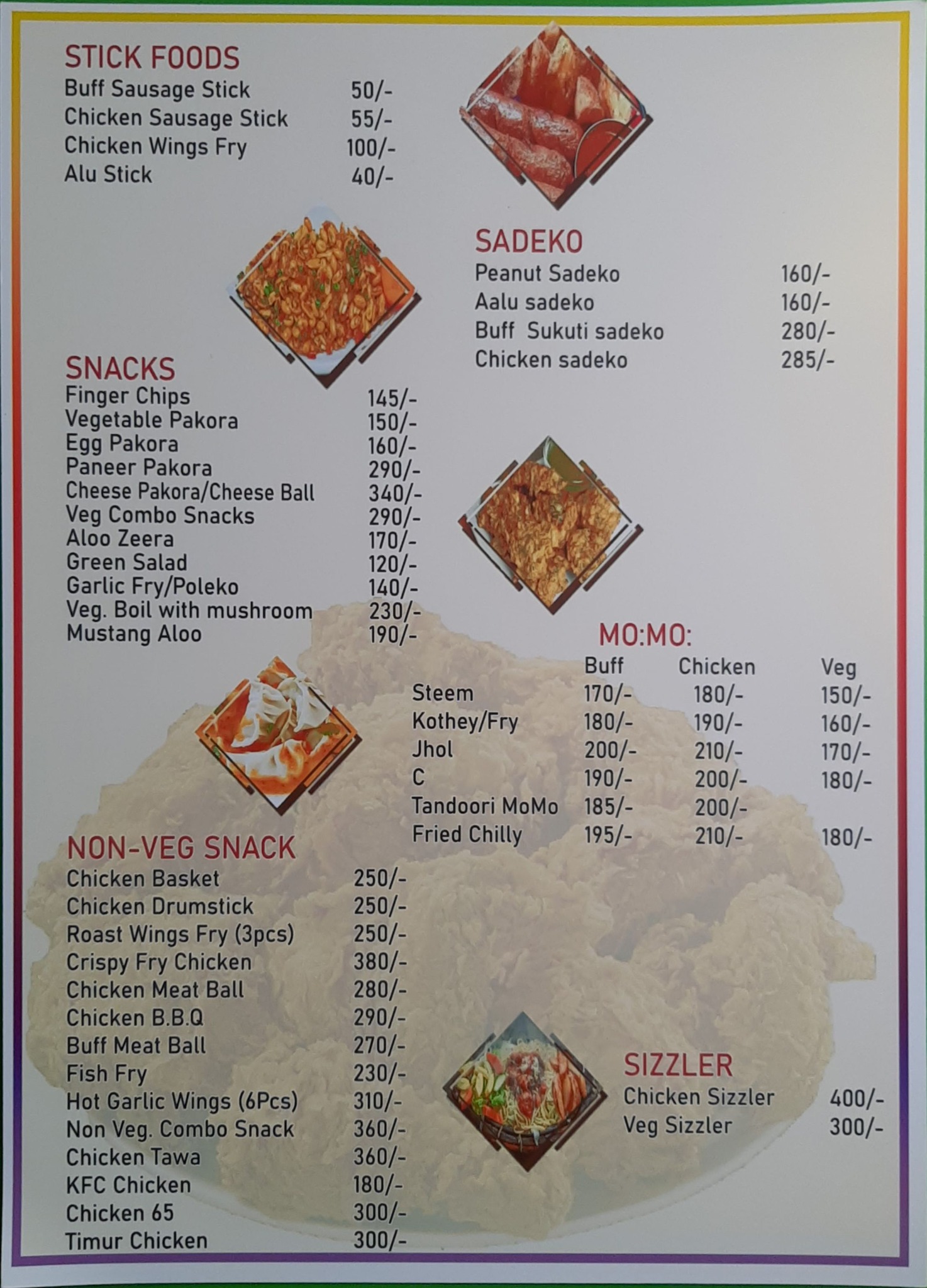 Food Menu gallery image 7267