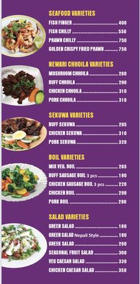Food Menu gallery image 17291