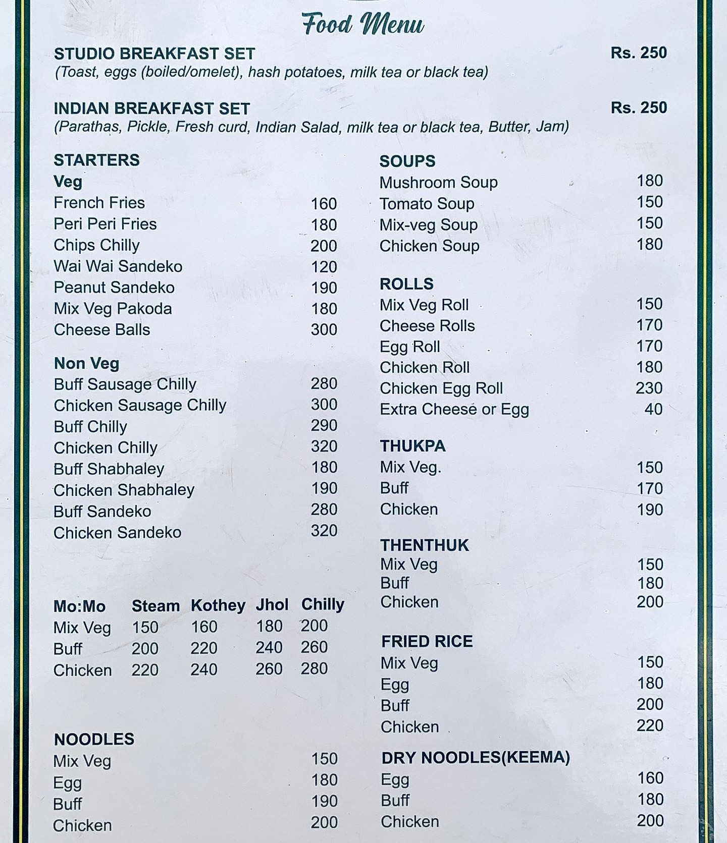 Food Menu gallery image 14530