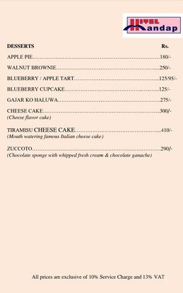Food Menu gallery image 7950