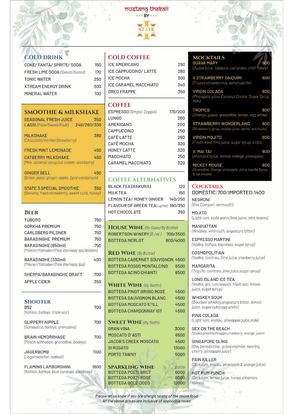 Food Menu gallery image 23142