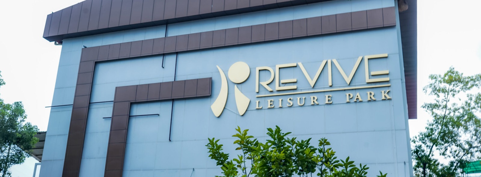 Revive Leisure Park