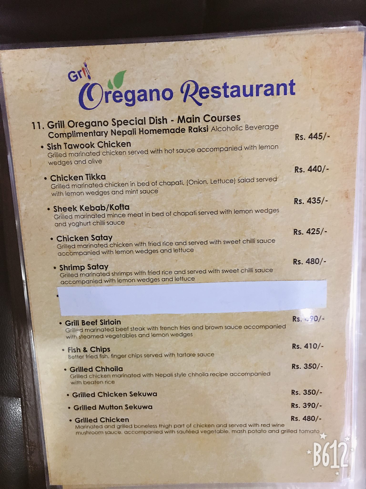 Food Menu gallery image 5734