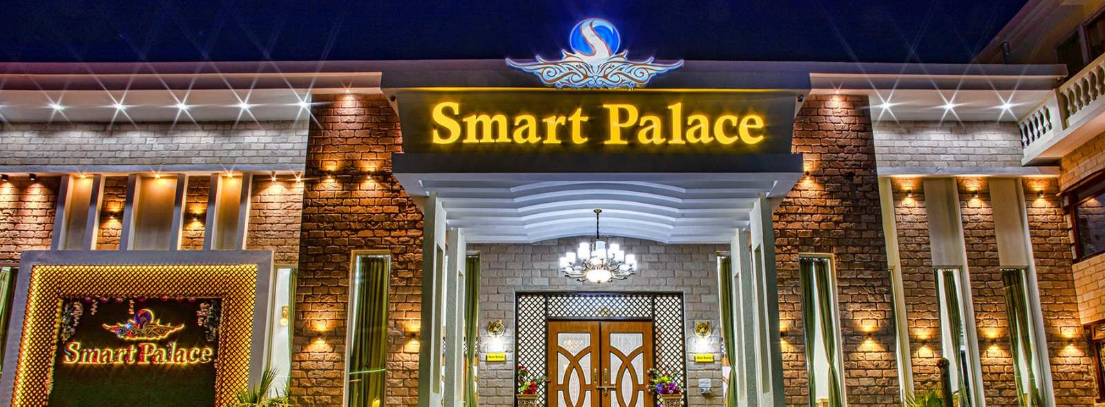 Smart Palace