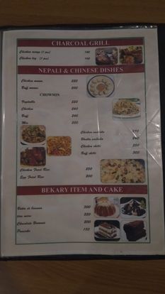 Food Menu gallery image 9778