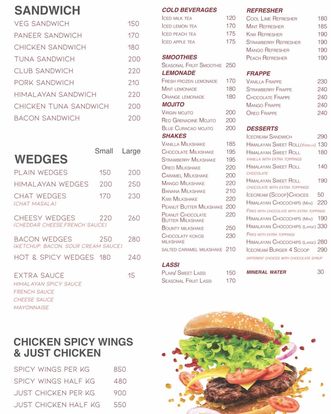 Food Menu gallery image 8232
