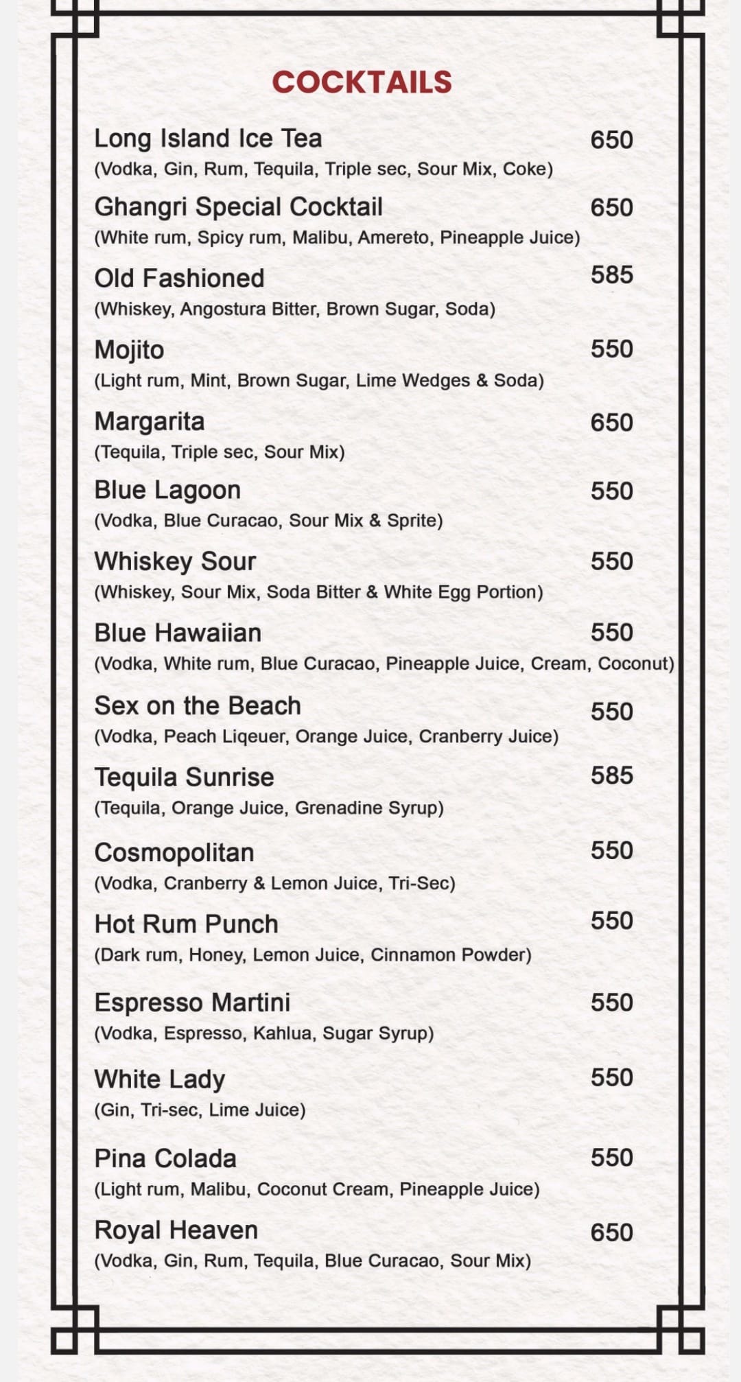 Food Menu gallery image 11810