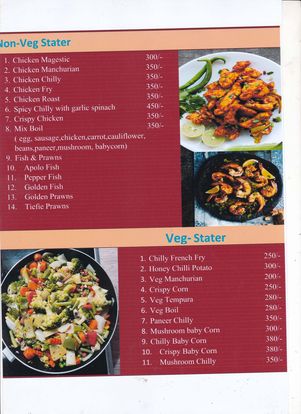 Food Menu gallery image 17263