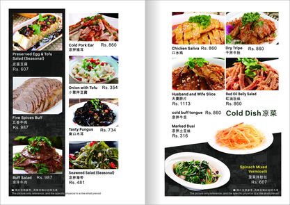 Food Menu gallery image 21480