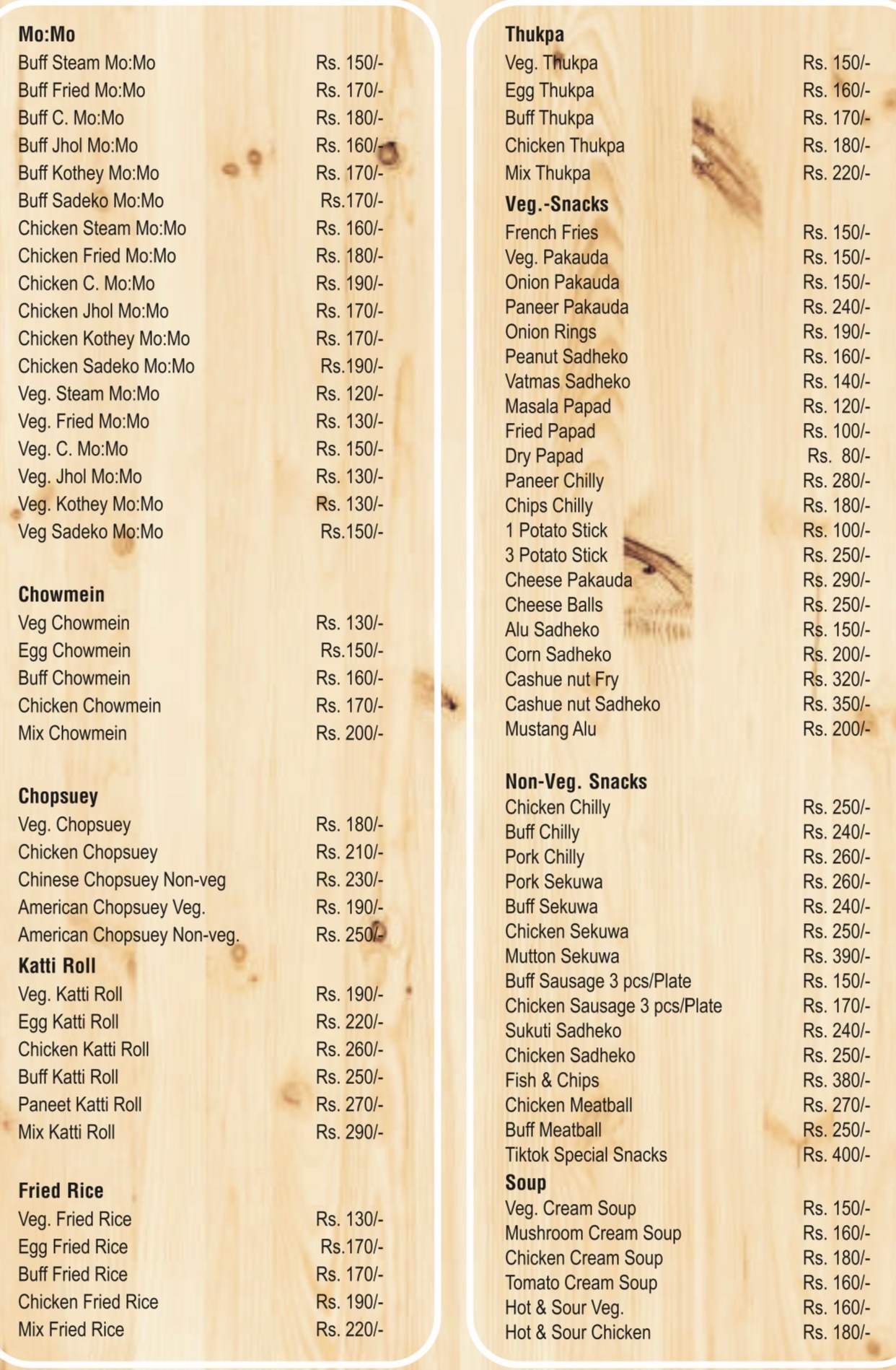 Food Menu gallery image 6484