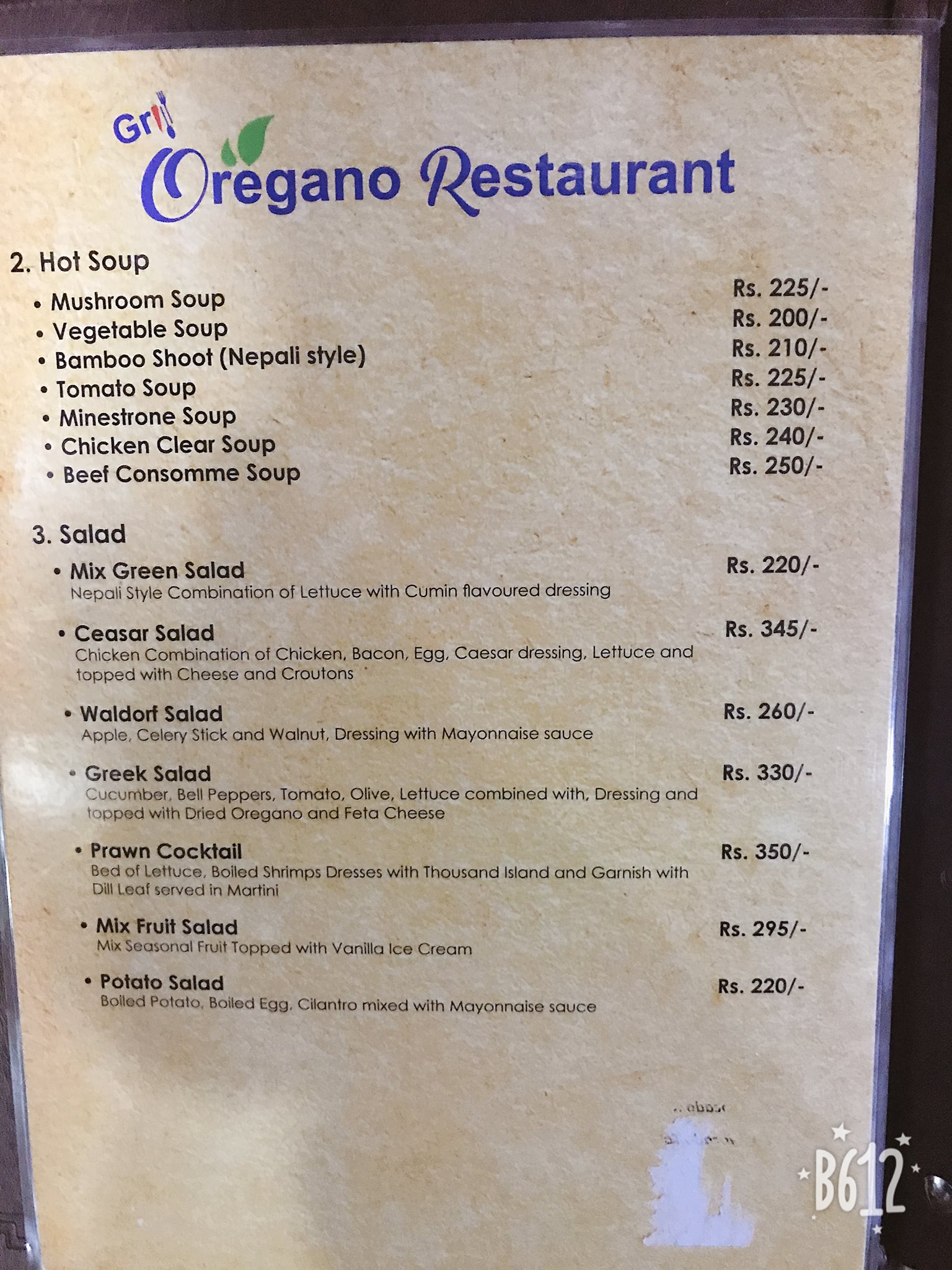 Food Menu gallery image 5728