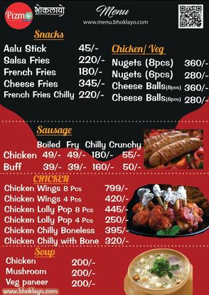 Food Menu gallery image 17775