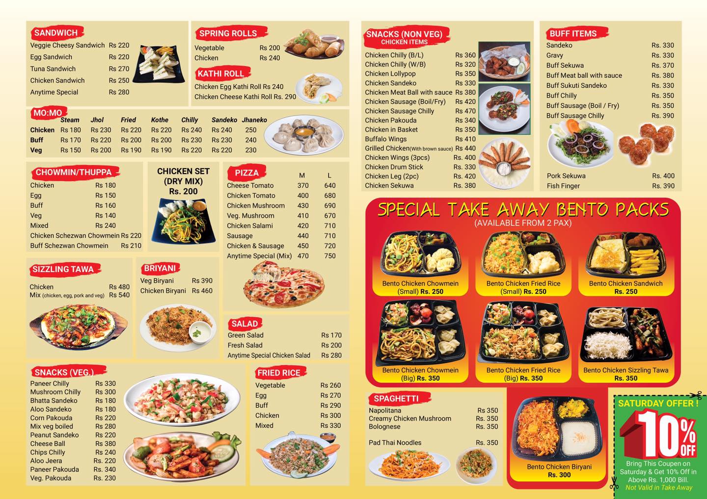 Food Menu gallery image 10075